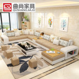 曲尚(Qushang) 布艺沙发 现代简约大小户型沙发 可拆洗U型组合沙发家具(升级旗舰版/五件套)