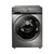 小天鹅洗衣机TG100-14366WMUDT金属钛（厂送自营）