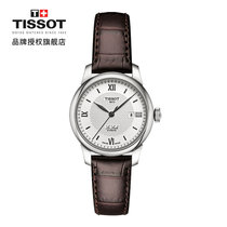 TISSOT天梭 瑞士手表 新款力洛克经典机械皮带手表银盘女表 T006.207.16.038.00
