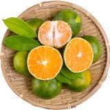 云南蜜桔 柑橘 1kg 单果80g-150g(青色)