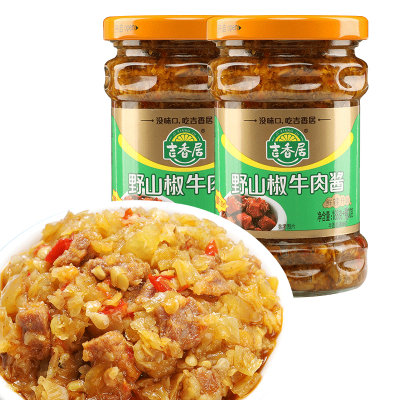 218g*2瓶吉香居野山椒牛肉酱小米辣椒酱拌面酱下饭酱下饭菜 218g*2瓶吉香居野山椒牛肉酱小米辣椒酱拌面酱下饭酱下饭菜