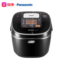 松下（Panasonic） SR-HCC107KSA电饭煲 日本原装进口3升电饭锅5段IH电磁加热大火力 黑色(黑色 3L)