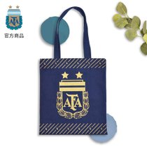 阿根廷国家队官方商品丨新款蓝色金闪帆布包 梅西足球迷礼物周边(蓝金款)