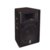 雅马哈(YAMAHA) S112V 专业音箱12寸 2.0声道专业音箱 专业音响设备（一只）
