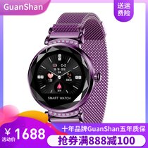 GuanShan2020智能彩屏运动手环测心率血压多功能防水女士手表时尚(H2璀璨紫)