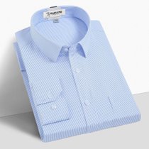 啄木鸟(TUCANO)夏季男式时尚细条纹色织衬衫抗皱亲肤男士衬衫41蓝 色织抗皱亲肤衬衫