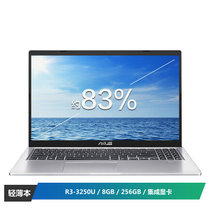 华硕（ASUS)华硕笔记本电脑顽石7代轻薄本手提商务办公学生游戏本（R3-3250U 8G 256G)