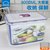 大容量塑料保鲜盒PP材质水果蔬菜储存冰箱收纳冷藏盒子7ya(长方形_3900ml)
