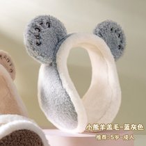 耳套男童护耳儿童耳罩学生耳包女童耳暖冬季保暖可爱耳朵小熊耳捂(小熊羊羔毛-蓝灰色【均码·适合5岁到成人亲子】)