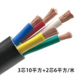 率龙电线电缆SL86国标电缆电线YJV3*10+2*6（单位：米）(默认)