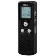 奥巴（Allbar）AB350立体声数码录音笔（8GB）（智能降噪，AGC自动增益控制，高清晰、超远距离15米以上录音）