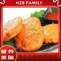 鱼饼潮汕正宗丸子特产小吃鲜活现做关东煮火锅食材底料速冻丸子(1000g)