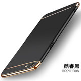 oppo r9s手机壳 OPPO R9S保护套 oppo r9s 手机壳套 保护壳套 个性创意磨砂防摔硬壳男女款(黑色)
