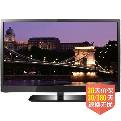 37寸LED电视推荐：BOE LE-37W231彩电 37英LED电视