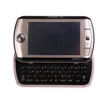 【诺亚舟np1500电子教育黑色】诺亚舟(noah)np1500同步学习机(银色/2g