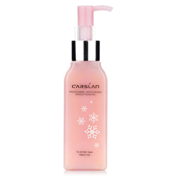 Carslan卡姿兰雪肌专业保湿卸妆乳100ml 果冻色