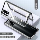 oppoa93手机壳 OPPO A93保护套 5G 璃壳金属边框硬壳万磁王全包透明保护壳套(图1)
