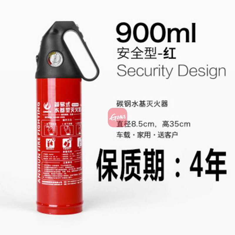 北京：聚焦“八站两场”护航春运消防安全韦德体育- 韦德体育官方网站- 韦德体育APP下载