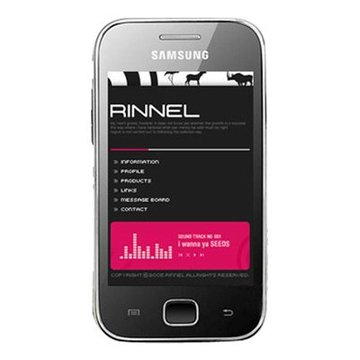 三星samsungschi619cdma电信天翼3g手机白色黑色官方标配