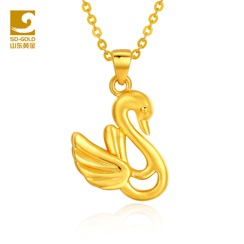 山东黄金3d硬金高贵优雅小天鹅黄金吊坠r015