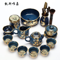 凯斯唯嘉 金镶玉建盏功夫茶具套装景德镇泡茶壶家用客厅盖碗茶杯办公 五彩蓝菲茶具11入-梅款/ 图片(金镶玉-釉下五彩蓝菲茶具14入-兰款 默认版本)