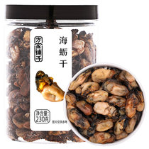 方家铺子海蛎干230g生蚝干 福建特产 牡蛎干 海鲜干货