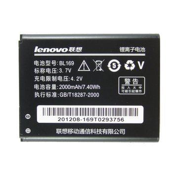 lenovo联想 a789电池 p70 s560 p800手机电池 bl169原装电池