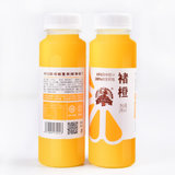 【6瓶装】官方直供 褚橙NFC鲜榨橙汁 245ml*6瓶