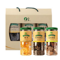 山萃中粮山珍礼盒菌菇食用菌350g 黑木耳银耳香菇干货大礼包