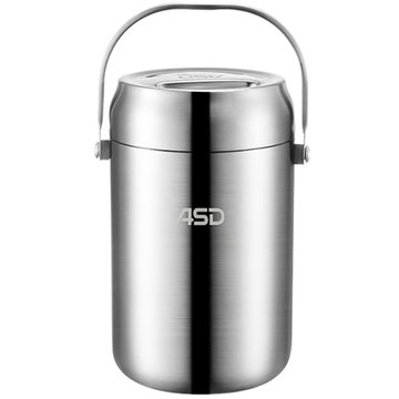 爱仕达asd保温桶20l提锅双层真空304不锈钢家用汤桶粥桶全钢学生便当