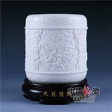 创意礼物摆件装饰 中国龙瓷德化白瓷 *陶瓷工艺礼品瓷 九龙图腾（笔筒）ZGB0232