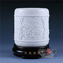 创意礼物摆件装饰 中国龙瓷德化白瓷 高档陶瓷工艺礼品瓷 九龙图腾（笔筒）ZGB0232