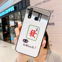 绿赐vivoZ5i手机壳玻璃镜面VIVOZ5X补妆镜子硅胶外壳Z1pro网红Z6女款全包***感防摔保半镜-柠檬小熊VIV(VIVOZ5X 半镜-發)