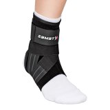 赞斯特/ZAMST篮球护踝内翻防护专业运动护踝A1篮球排球护踝护脚踝(黑色 左脚（单只装）)