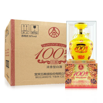 百年传奇100年传奇佳酿52度浓香型白酒500ml黄瓶六瓶装