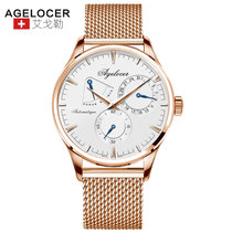瑞士艾戈勒(Agelocer)手表 瑞士进口男表 全自动机械表真皮休闲腕表时尚潮流皮带男士手表瑞士手表复杂功能腕表(4101D9 皮带)