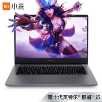 小米RedmiBook增强版 14英寸全金属超轻薄笔记本电脑 第十代英特尔酷睿i5-10210U 独显 支持手环疾速解锁(灰色. i5丨8G丨512G丨MX250)
