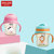 迪乐贝尔PPSU婴幼儿童吸管水杯8826-240ml(粉色)
