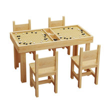WSH-21E1458A多功能实木桌椅(WSH-21E1458A实木桌)
