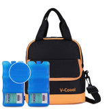 V-Coool妈咪包可双肩手提(橙黑色)+瓶袋两用蓝冰2块M码黑 国美超市甄选