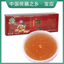 扬州特产 宜莲 红枣莲子藕粉即食颗粒速溶藕粉正宗宝应莲藕粉营养早餐代餐粉独立小袋(速溶藕粉 360克/盒/12小包)