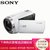 索尼（SONY）HDR-CX680/TI 高清数码摄像机 5轴防抖 30倍光学变焦 内置64G内存 会议家用DV(红色)