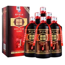 贵王府酱香私藏酒编号(1999)贵州茅台镇酱香型白酒珍藏53度500ML整箱6瓶(整箱)