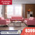 左右布艺沙发 北欧风格123组合实木现代简约小户型沙发客厅整装家具 DZY6012(红色 单人位+双人位+三人位)