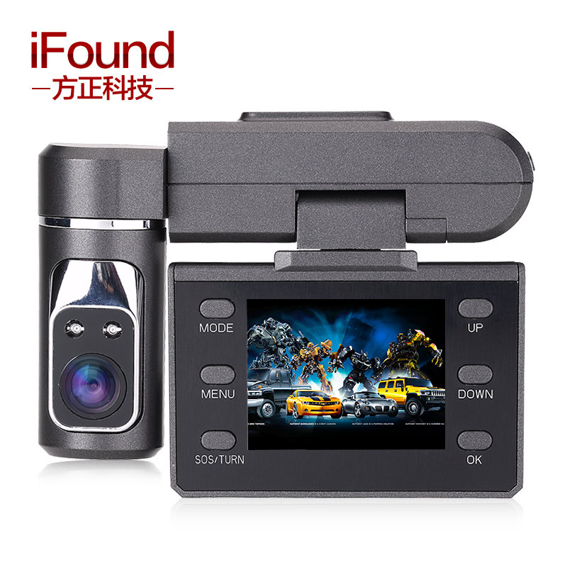 【国美在线】方正(ifound)行车记录仪c810(方正科技荣誉出品 三年质保