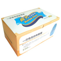 奇正 HB-025 一次性无纺布鞋套 家用防滑防脏鞋套 100只/盒  蓝色(默认 默认)