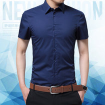 韩版新款青年男式衬衫短袖修身休闲夏季职业半袖衬衣纯色寸衫(深蓝色 5XL)