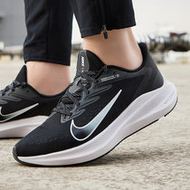 Nike/耐克男鞋新款低帮运动鞋网面透气舒适轻便缓震耐磨跑步鞋CJ0291-005(黑色 40)