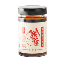 饭爷辣骄牛拌饭酱180g 调味酱  下饭菜拌面饭炒菜 香菇牛肉辣椒酱