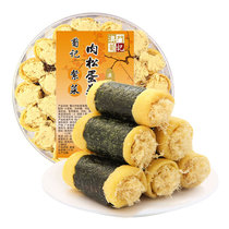 葡记紫菜肉松鸡蛋卷260g 真快乐超市甄选